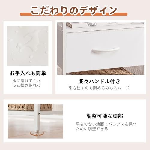 Somdot Nightstand Set of 2 with Charging Station & LED Light, Bedside Table | Dorm, Guest Room, Kids Room, Laundry, Closet, Entryway and Hallway, White - color: White, size: 11.8"D x 15.7"W x 23.4"H (1 Drawers)