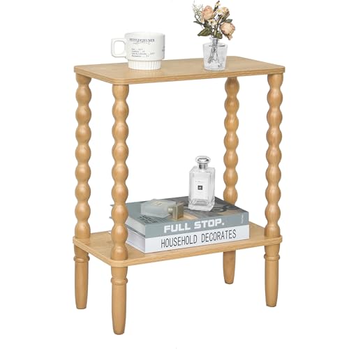 Fultyle Narrow End Table, Small Narrow Side Table with 2-Tier Storage, Skinny Bedside Table Nightstand for Narrow Spaces, Living Room, Bedroom (Rustic Walnut) - color: Rustic Walnut