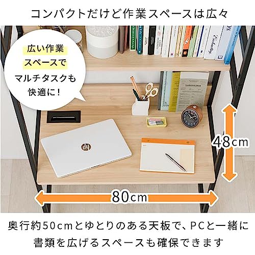 Doshisha WKS8515-D Compact 2-Way Desk, Width 33.5 inches (85 cm), Top Shelf Storage, Can Be Replaced into Low Desk/Desk, 4 Tiers, Wooden Shelf, Stylish, Space-Saving, Wire Cover, Adjuster, Total Load - style: 2-way desk with top shelf