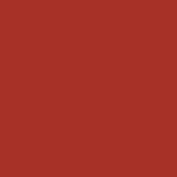 The Lakeside Collection Slim Space Saving Accent Tables 36" W x 7" D x 32" H - Antiqued Country Red - color: Red