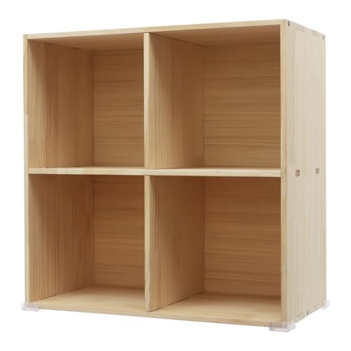 Gdrasuya10 4 Cube Storage Organizer, 3 Tier Modern Wooden Bookcase, Solid Wood Cube Storage Bookshelf Open Book Display Case for Bedroom and Home Office, 23.6" W x 11.8" H - size: 4 Cubes