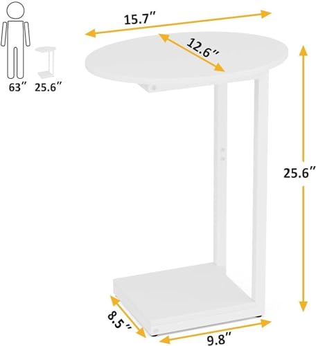 Hosfais Small Side Table End Table, C Shaped Oval Coffee Table, Wooden TV Tray for Living Room, Bedroom, Couch, Small Spaces (White) - color: White, size: Oval