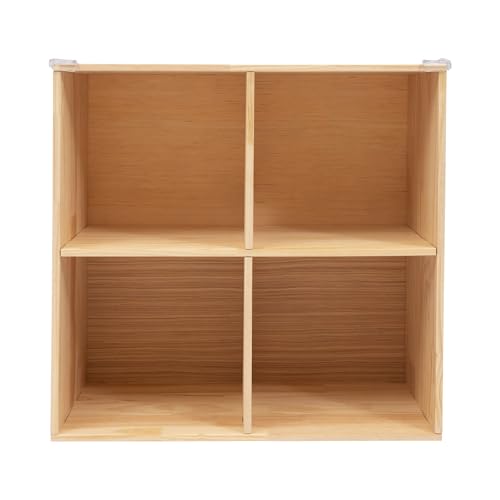 4 Cube Storage Organizer, Solid Wood Bookshelf, Vertical or Horizontal Bookcase, Open Cube Book Shelf, 23.6 in Cubes Organizer for Bedroom, Living Room, Office (23.6 X 11.8 X 23.6 in) - size: 23.6 X 11.8 X 23.6 in