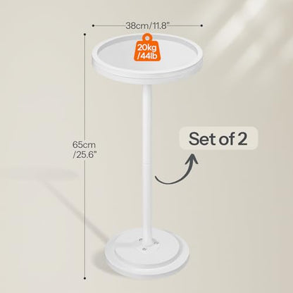 HOOBRO Small Round Side Tables, Set of 2, Drink Tables, Coffee Martini Tables with Pedestal Accent for Small Spaces in Living Room, Bedroom, Sofa Couch, White WW168BZP201 - color: White