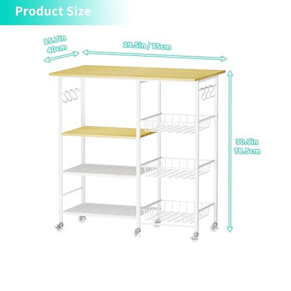 HapiRm Rolling Kitchen Microwave Cart - 4 Tier Microwave Table Stand with Pull-Out Baskets, Coffee Bar Baker's Rack with Wheels Rolling Storage Cart Organizer Shelf for Living Room Office, Balcony - color: White-xl