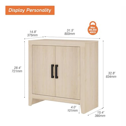 WAMPAT Farmhouse TV Stand with Storage Cabinet for TVs up to 50 Inch, 31.5" Entertainment Center, Media Console Table for Living Room, Dining Room & Entryway, Beige - color: Beige
