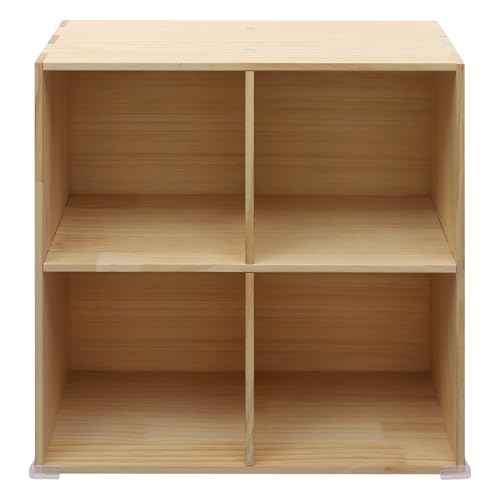 Wooden 4 Cube Shelf Bookcase, Floorstanding Bookshelf with Open Compartments & Back Panel 23.62x11.81x23.62in, Solid Wood Cube Storage Organizer for Living Room, Bedroom, Home Office - size: 4 Cube