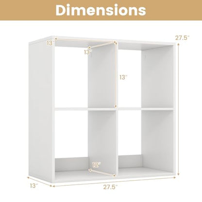 4 Cube Storage Organizer, 2 Tier Floor Standing Bookcase, Small Bookshelf for Small Spaces, Wooden Open Display Shelf for Living Room, Bedroom, Study, White Bookshelf with Open Back - size: 4 Cubes