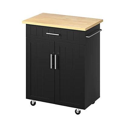 JY QAQA 26" Kitchen Island Cart on Wheels, Mobile Kitchen Storage Cabinet with Drawer & Shelves, Rolling Bar Cart with Towel Rack, Black
