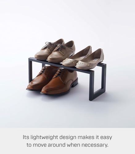 YAMAZAKI Home Line Expanding Shoe Rack, Metal, Adjustable - Single, 6" - Steel - Holds 4 To 8 Shoes - color: Black, size: Single