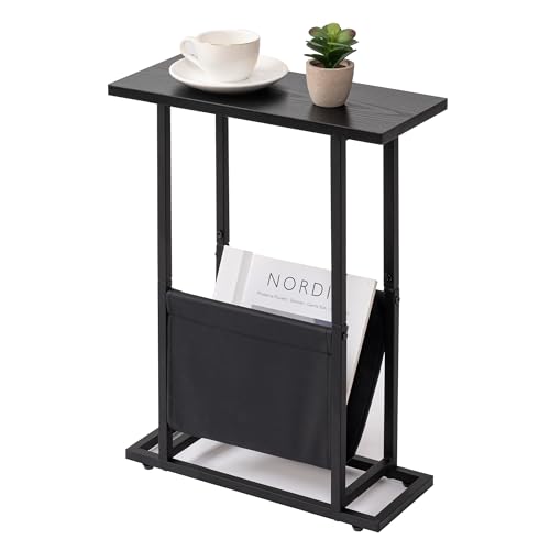 Acovy Narrow Side Table for Small Place,Metal Table with PU Leather Bag,Slim Nightstand for Reading Or Storage,Sofa Side Table for Living Room,Bedroom,Black - color: Black-1pc