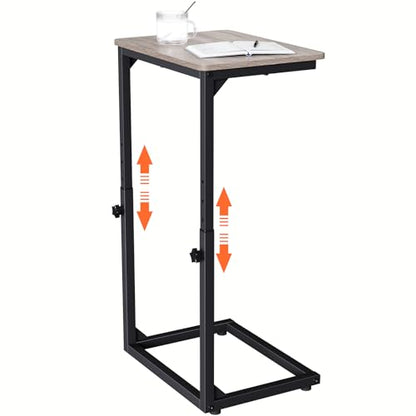 7-Level Adjustable C-Shaped End Table, Small Side Table for Couch, Sofa TV Tray Table for Living Room, Bedroom, Bedside ET-SA-GYW1 - color: Greige