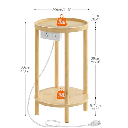 HOOBRO Set of 2 Small Round Side Tables with Charging Station, 2-Tier Round Bamboo End Tables, Easy Assembly, for Living Room, Bedroom, Apartment, Natural YL156UBZP201 - color: Natural