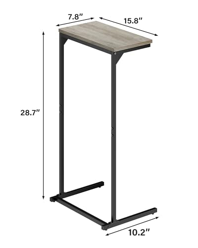 TUTOTAK C Shaped End Table, Small Side Table, 28.7 inch Tall Couch Table, Sofa Table, Living Room, Bed Room, Greige TB01BG071 - color: Greige