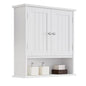 Bathroom Wall Cabinet, Bathroom Cabinet Wall Mount with 2 Doors and Open Shelf, Over The Toilet Wall Storage Cabinet, Bathroom Medicine Cabinet - color: Bathroom Cabinet White