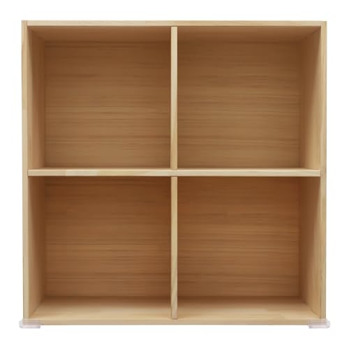 Wooden 4 Cube Shelf Bookcase, Floorstanding Bookshelf with Open Compartments & Back Panel 23.62x11.81x23.62in, Solid Wood Cube Storage Organizer for Living Room, Bedroom, Home Office - size: 4 Cube