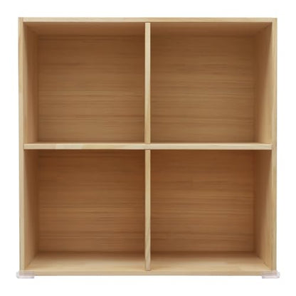 Wooden 4 Cube Shelf Bookcase, Floorstanding Bookshelf with Open Compartments & Back Panel 23.62x11.81x23.62in, Solid Wood Cube Storage Organizer for Living Room, Bedroom, Home Office - size: 4 Cube