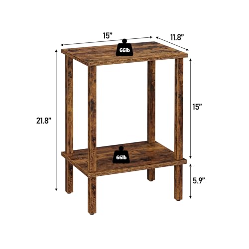 TUTOTAK End Table, Set of 2, Side Table, Nightstand, 2-Tier Storage Shelf, Sofa Table for Small Space, Living Room, Bedroom, Brown TB01BB035C - color: Brown