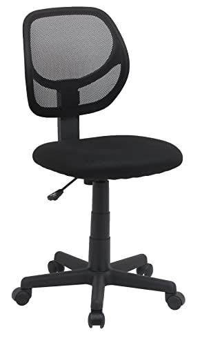 Amazon Basics Low Back Office Chair, Breathable Mesh, Height Adjustable, Padded Seat, Rolling Wheels, Swivel, Back Support, Sturdy, 21.25" D x 22.5" W x 38" H, Black - color: Black