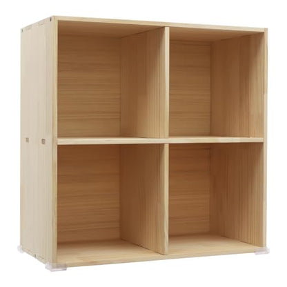 4-Cube Solid Wood Bookshelf, 2-Tier Storage Organizer Semi-Open Floor Display Shelf Closet Cabinet for Home Office Library School, 12" D x 24" W x 24" H - size: 4-Cube