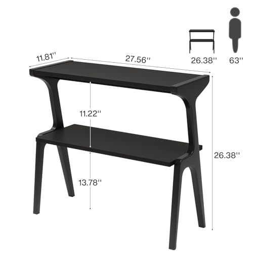 Tribesigns 2-Tier Solid Wood Side Table, Modern Black End Table with Storage Shelves, Tall Slim Side Table for Couch with Unique Legs, Long Bedside Table for Bedroom, Living Room - color: Black