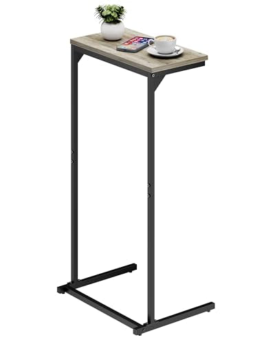 TUTOTAK C Shaped End Table, Small Side Table, 28.7" H Couch Table, C Table | Tall C Table for Sofa, Small Space, Living Room, Bedside, Bed Room, Greige TB01BG071 - color: Greige
