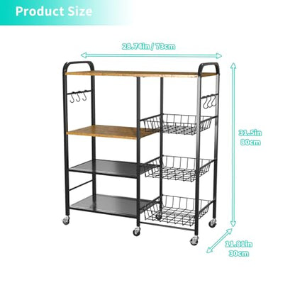 HapiRm Rolling Kitchen Microwave Cart - 4 Tier Microwave Table Stand with Pull-Out Baskets, Coffee Bar Baker's Rack with Wheels Rolling Storage Cart Organizer Shelf for Living Room Office, Balcony - color: Brown