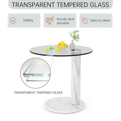 Hooseng Glass Round Coffee Table End Table, 22-Inch Modern Tempered Transparent Glass Top,Perfect for Living Room,Cafe,Home,and Office(White) - color: White