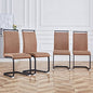 Baysitone Modern Dining Chairs Set of 4, Side & Kitchen Chairs with Leathaire Padded Seat High Back, for Dining, Kitchen & Living Room - Brown - color: Brown, size: Set of 4
