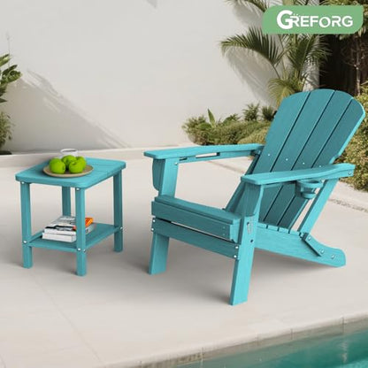 Patio Side Table, Small Rectangular HDPE Adirondack End Table for Outdoor Use in Pool, Garden, Lawn, Backyard,Aurba - color: Aurba