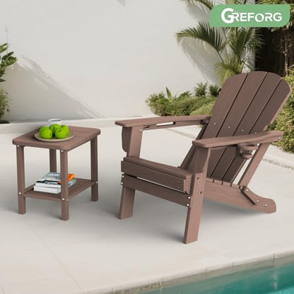 Patio Side Table, Small Rectangular HDPE Adirondack End Table for Outdoor Use in Pool, Garden, Lawn, Backyard,Brown - color: Brown