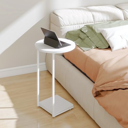 HDANI C Table End Table,Couch Table that Slide Under,Sofa Side Table in Living Room,White - color: White, size: Round