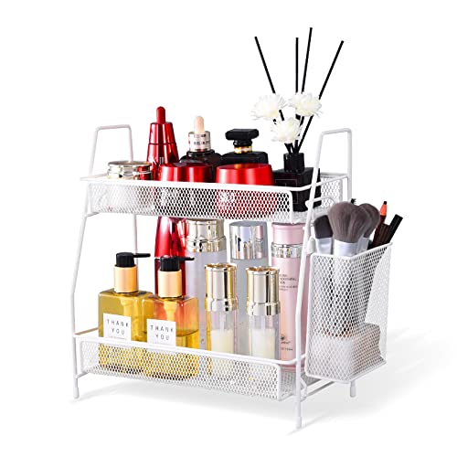 Bathroom Countertop Organizer with Basket, 2-Tier Bathroom Tray for Countertop Storage Shelf, Vanity Organizer and Storage Kitchen Counter Organizers Spice Rack(White) - color: White