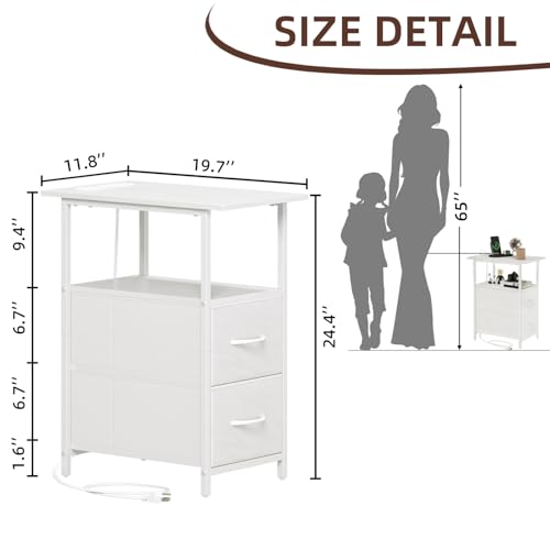 Somdot End Table with Charging Station, Narrow Side Table with 2 Fabric Drawers, Skinny Nightstand with Storage, Small Slim Bedside Table for Living Room, Sofa, Bedroom, Couch, White Leather - color: White Leather