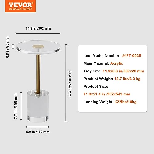 VEVOR Clear Acrylic Side Table, Modern End Table with Solid Base, φ12 inch Round Tabletop, 21 inch High, 20mm Thick, for Coffee, Drink, Food, Snack Used in Living Room, Bedroom, Office, Easy Assembly - style: Brushed Brass