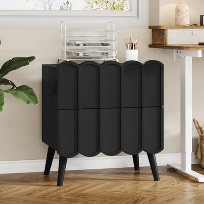 Modern Fluted Nightstand for Bedroom, Black Wood Bedside Table | End Side Table with Arch Curved Design, Night Stand with 2 Drawer - color: Black, size: 1 Pack