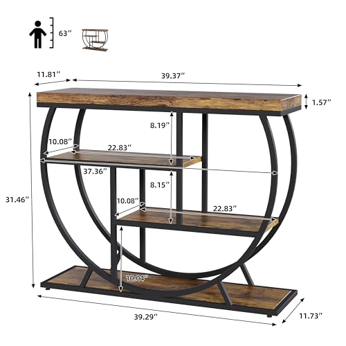 Garvee Entryway Table with Storage, Industrial 4-Tier Narrow Console Table Behind Couch with Half-Circle Base & Storage Shelves for Living Room, Hallway, Foyer - color: Rustic Brown