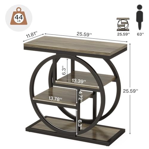 Tribesigns End Table for Living Room, 4-Tier Narrow Side Table with Storage Shelves, Industrial Bedside Table for Bedroom, Wood Small Sofa Side Table with Geometric Metal Frame (1 PC, Grey) - color: Grey