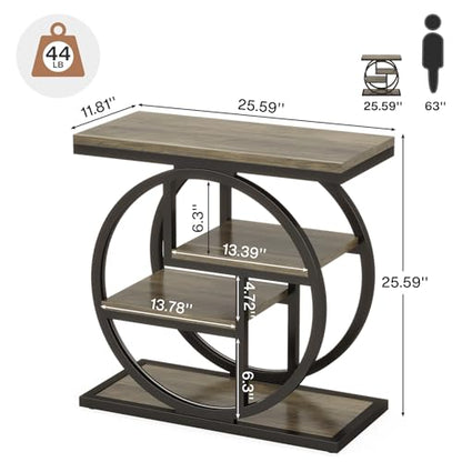 Tribesigns End Table for Living Room, 4-Tier Narrow Side Table with Storage Shelves, Industrial Bedside Table for Bedroom, Wood Small Sofa Side Table with Geometric Metal Frame (1 PC, Grey) - color: Grey