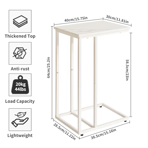 Aibiju C Shaped End Table, Small Side Table for Sofa and Bed, White Bedside Table, Laptop Desk for Couch 16x12x25 inch Faux Marble+White YD-TM051W - color: Marble Grain Tabletop+white Legs