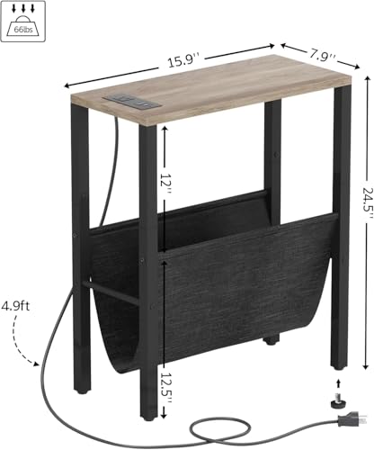 Narrow End Table with Charging Station, Slim Sofa Side Table with USB Ports & Outlet, Narrow Nightstand with Storage Bag, Small Side Table for Small Spaces, Living Room, Bedroom, Greige - color: Greige