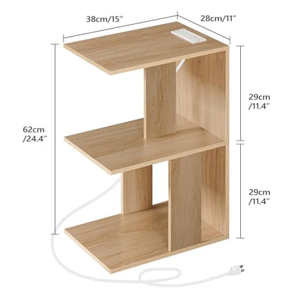 MAHANCRIS End Table with Charging Station, C-Shaped Narrow Side Table, Natural Nightstand with Storage, Narrow Bedside Table for Small Spaces, End Tables Living Room, Bedroom, Easy Assembly, ETNA18E01 - color: Natural