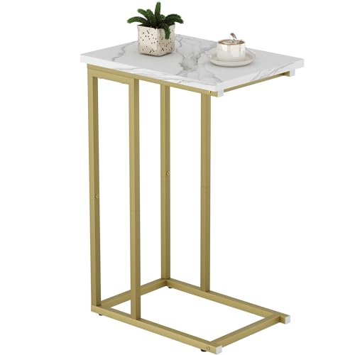 Function Home C Shaped End Table, Small Side Tables for Sofa Bed, Couch Tables that Slide Under, Drink Snack Table for Living Room Bedroom Small Space, White Wood Top and Gold Metal Frame - color: Square Gold