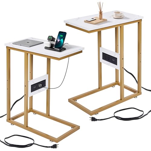 VECELO C-Shaped End Side Table Set of 2, with Charging Station & Two USB Ports and Outlets for Living Room, Bedroom, with Adjustable Feet for Couch/Sofa, Bedside, Small Spaces， Gold - color: Gold, size: 2