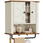 VASAGLE LIRY Collection - Bathroom Wall Cabinet, Farmhouse Wall-Mounted Medicine Storage Cabinet with 2 Barn Doors, Adjustable Shelf, Towel Bar, 7.9 x 18.1 x 24 Inches, Rustic White UBBK132W01S - color: Rustic White, style: 2Doors（24"H）