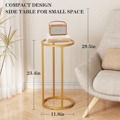 Easy Paws C Table Side End Table,Glass Couch Side Tables for Living Room, Round Sofa End Table with Metal Frame, Small Snack Table for Bedroom, Small Spaces, Easy Assembly (Gold,2pcs) - color: Gold