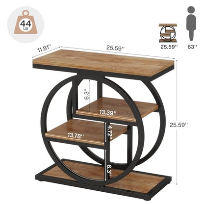 Tribesigns End Table for Living Room, 4-Tier Narrow Side Table with Storage Shelves, Industrial Bedside Table for Bedroom, Wood Small Sofa Side Table with Geometric Metal Frame (1 PC, Natural Brown) - color: Natural Brown