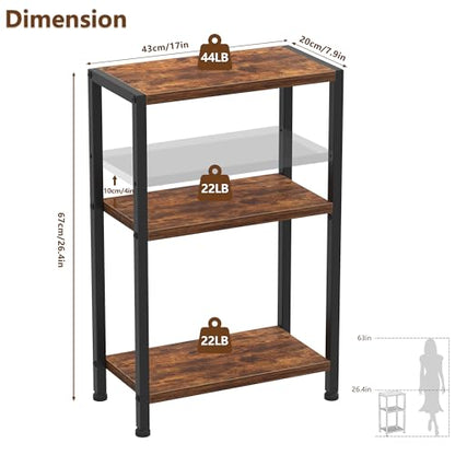 Heybly Small Narrow Side Table for Small Space, Thin Bedside TableHET006SR1 | Thin Bedside Table, Slim Sofa Table, 26.4" Tall Nightstand, Couch Table for Living Room, Bedroom, Balcony, Rustic Brown - color: Rustic Brown-adjustable Height