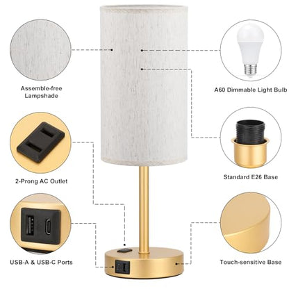 Touch Table Lamp - Cream, 3-Way Dimmable, USB A + C Charging, AC Outlet, 17.4inch Medium, Gold Metal Base - color: Cream - Gold, size: 17.4" Touch Control