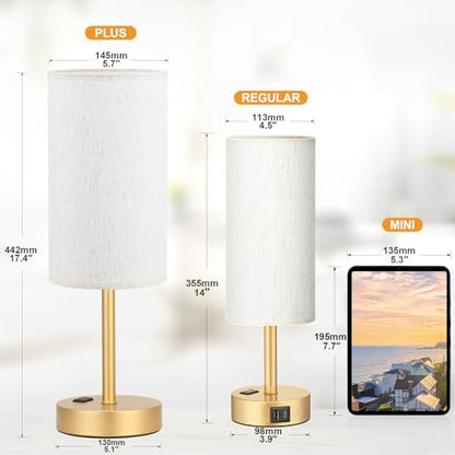 Touch Table Lamp - Cream, 3-Way Dimmable, USB A + C Charging, AC Outlet, 17.4inch Medium, Gold Metal Base - color: Cream - Gold, size: 17.4" Touch Control